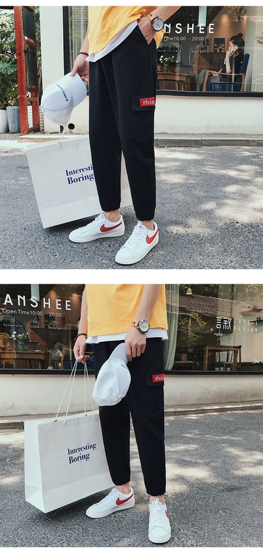 Quần lửng nam quần dài giản dị mùa thu phiên bản Hàn Quốc của xu hướng quần ống rộng thể thao thẳng quần mỏng phần hoang dã