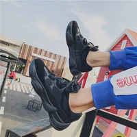 Giày thấp nam mùa thu Giày cũ giày đế bệt giày sneaker tăng chiều cao nam