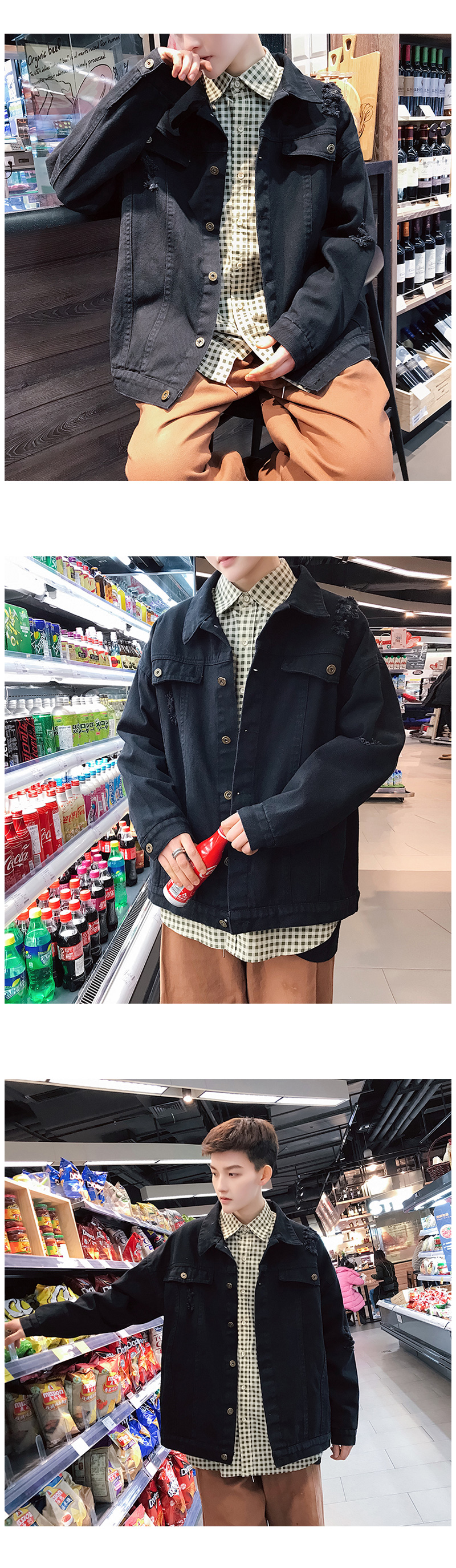 Áo khoác mùa thu nam áo khoác phiên bản Hàn Quốc của xu hướng hoang dã phong cách Harajuku đồng phục bóng chày mùa thu áo