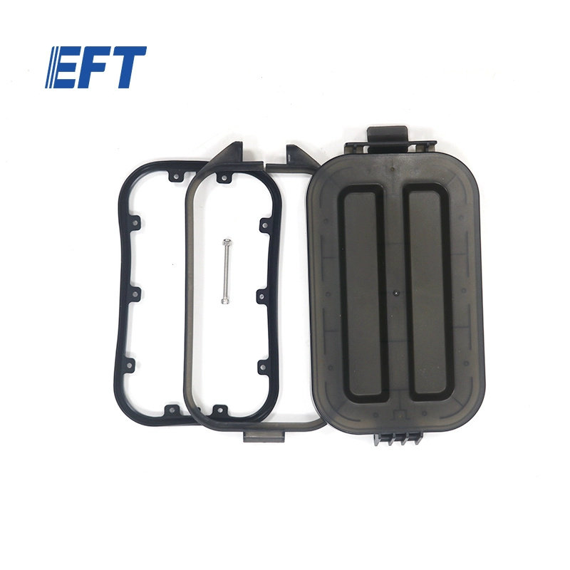 EFT翼飞特 药箱盖成品 247*133*31.5/Z系列/1pcs