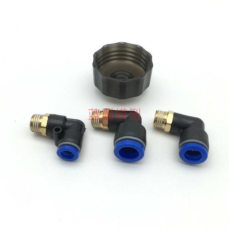 农业植保无人机药箱气动盖 10L 16kg药箱底部出水口8mm 10mm 12mm