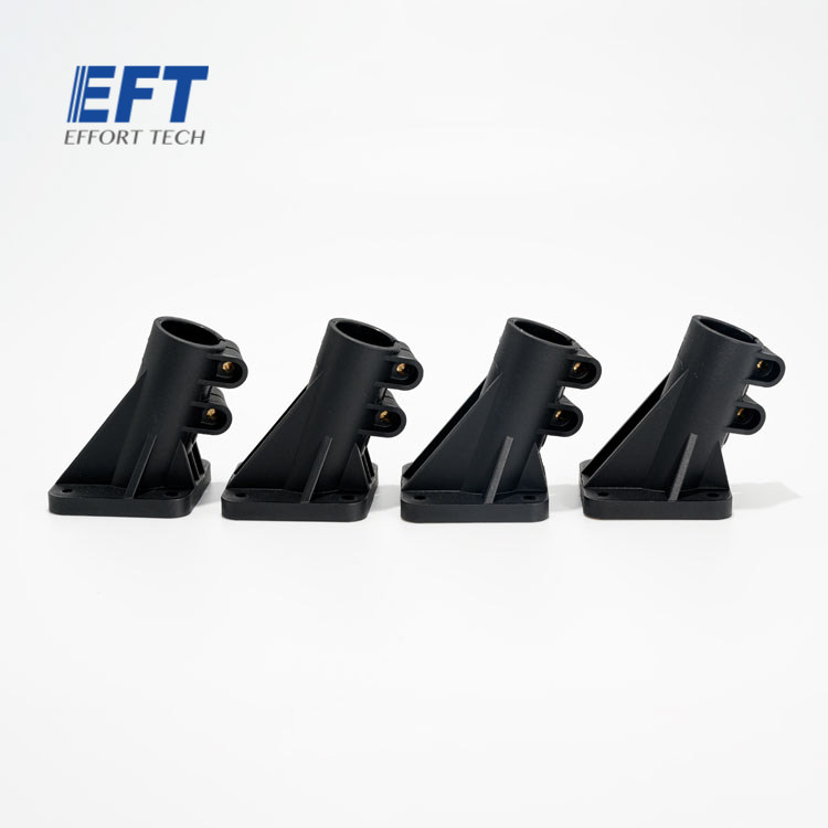 EFT 脚架固定座 20mm管径 E416P E616P E610P 植保机EPES机架配件