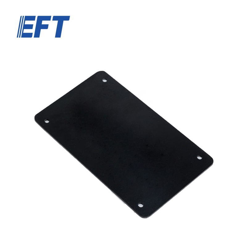 EFT 飞控安装板成品1.5mm/E6P/2pcs E616P E610P六轴 机架适用