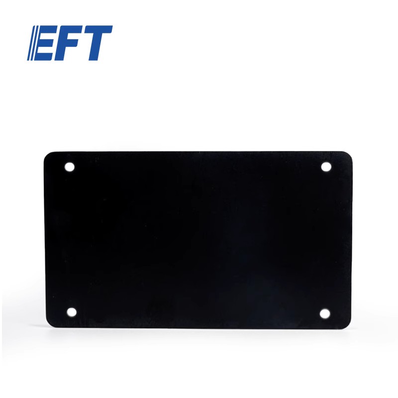 EFT 接线仓保护盖成品EP/2pcs E416P E616P E610P E410P 机架飞机
