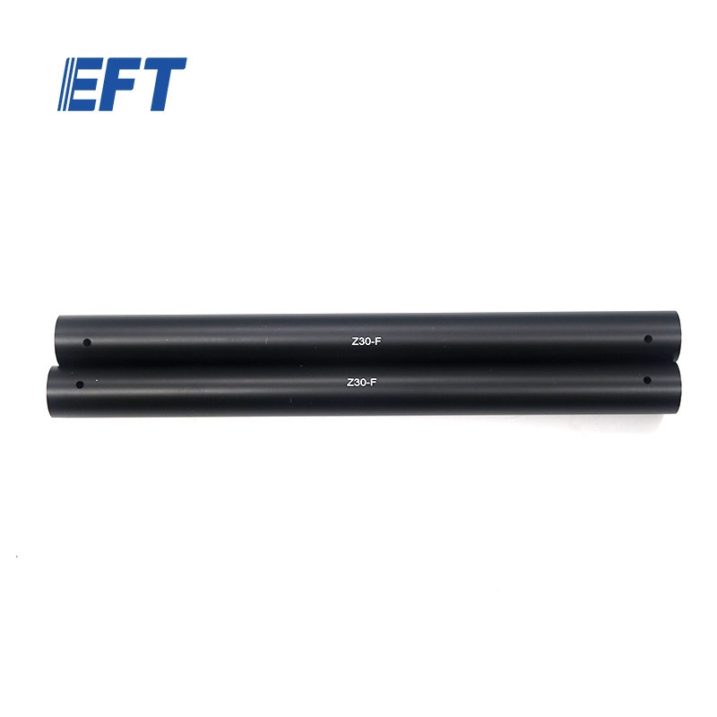 EFT翼飞特脚架铝管成品 Front/&phi;30*&phi;27*351/Z30/2pcs 机架30kg