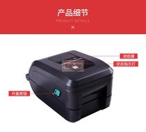 ZEBRA ZEBRA GT800 820 barcode printer accessories motherboard ribbon shaft print head roller