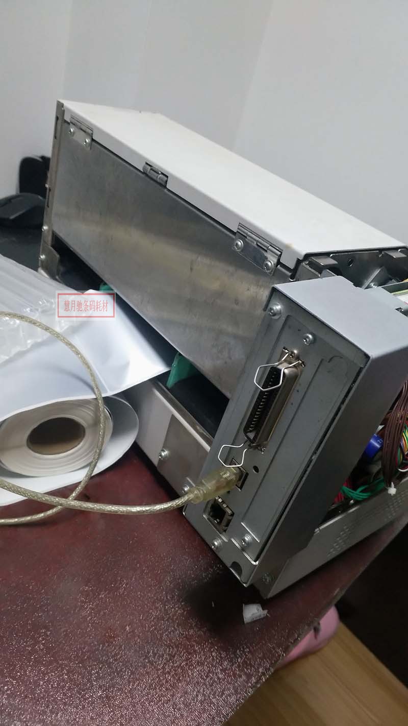 Toshiba TEC B-852TS22 ban đầu máy in bo mạch chủ PC PC USB cổng song song cổng giao diện cổng phụ kiện