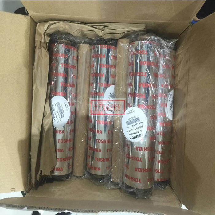 Spot Toshiba original add mixed base AG3 carbon belt 220*300M Black B-852-TS machine dedicated B45