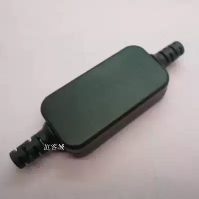 Electronic module housing black USB boost wire management box