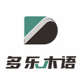 多乐木语