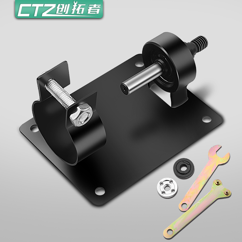 Electric drill variable cutting machine bracket connection conversion rod set Cutting and grinding set Hardware accessories