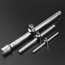 Slide rod sleeve afterburner rod sliding rod large 1 2 3 8 small 1 4 flying rail tube wrench connecting rod sliding rod tool