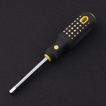 Xiaofei handle 6 3mm rotary handle 1 4 black small square rod connecting rod afterburner screwdriver socket wrench hardware tools