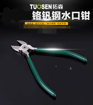 Shear pliers Oblique mouth pliers Oblique mouth pliers Water mouth pliers Mini pliers 6 inch wire pliers Pointed mouth pliers Electronic wire pliers Partial mouth pliers