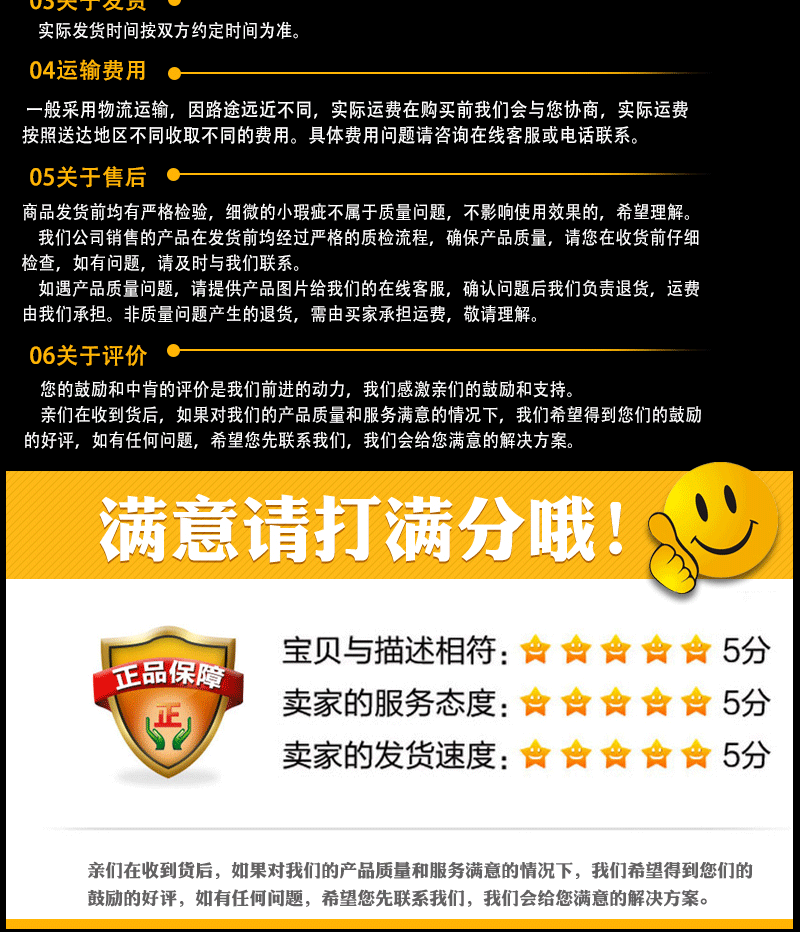 齐 鲤鱼 钳 Công cụ kẹp sửa chữa tự động bằng nhựa đa năng nhanh chóng vít vít kìm miệng cá kìm đuôi kìm - Dụng cụ cầm tay máy bắn keo nến