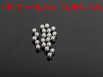 Outdoor slingshot bullet steel ball marbles non-precision small steel ball 7 8 9 10mm steel ball stainless steel iron ball