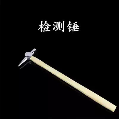 Railway inspection hammer maintenance hammer tip hammer Escape hammer Column inspection hammer Inspection hammer inspection point hammer factory direct sales