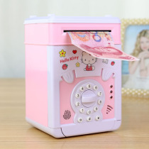 Deposit Money Pot Child Anti-Fall Boy Girl Fingerprint Large Capacity Password Box 61 61 Childrens Day Gift Elementary School Kids