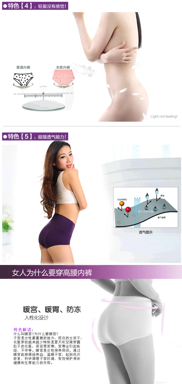 Người cao tuổi trung niên cộng với người lớn béo cao eo cao thoáng khí mẹ dì tam giác lót đồ lót 200 cân tốt để mặc quan lot nam cap cao
