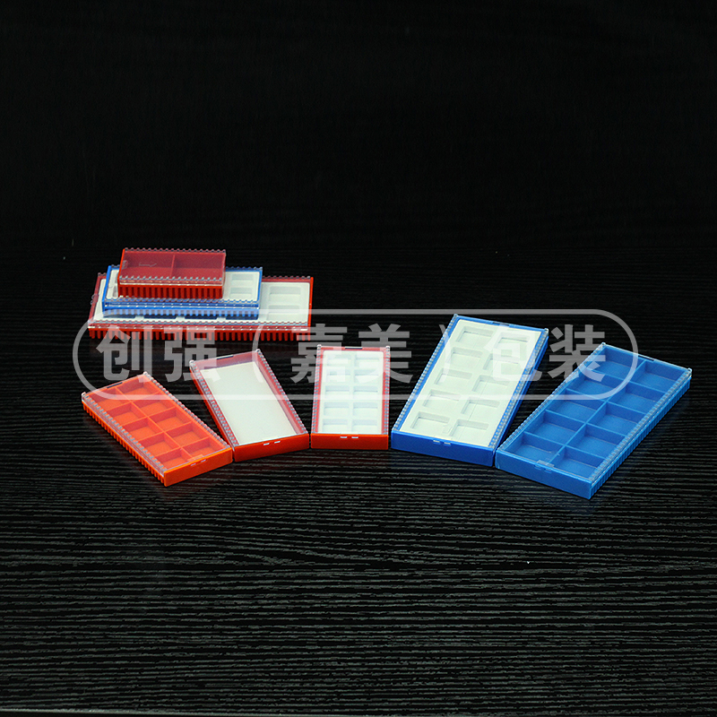 High-grade cemented carbide blade packaging box CNC blade packaging box Hardware mechanical and electrical spare parts packaging box