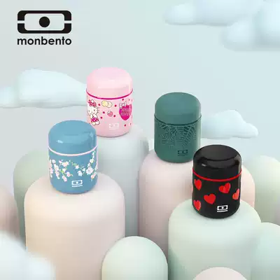 French monbento stainless steel stew pot insulation Bento Box mini braised beaker insulation soup bowl stuffy soup pot