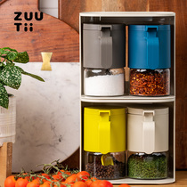 ZUUTII moisture-proof seasoning jars for spoon-dryer anti-knots glass zo stock Chicken Essence Pepper Seasoning Jars Intake