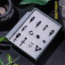 Male and female earrings gift box set personality tide 2021 New temperament female Net red earrings Han simple earrings