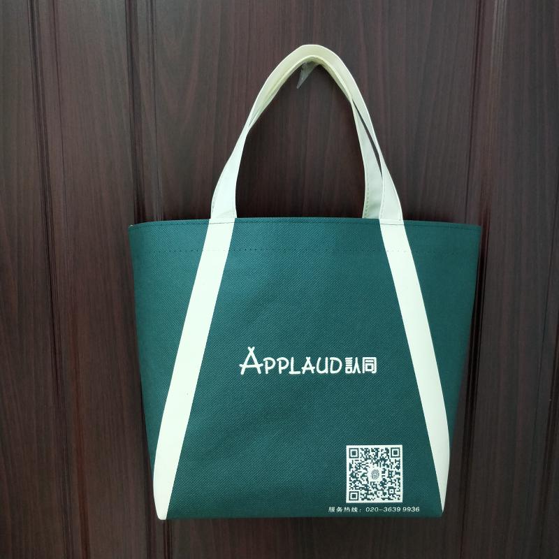 2021 new unwoven bub care bag fixed as hand lading shoulder clothing bag eco-friendly advertising gift bag custom-made LOGO