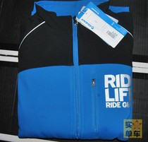  GIANT RIDELIFE WORKWEAR JACKET FLEECE WINDPROOF JACKET GIANT