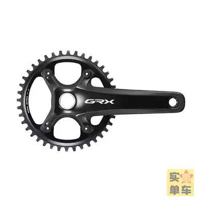 SHIMANO GRX RX810 large gear off-road road car single speed single disc double disc GRAVEL R8000
