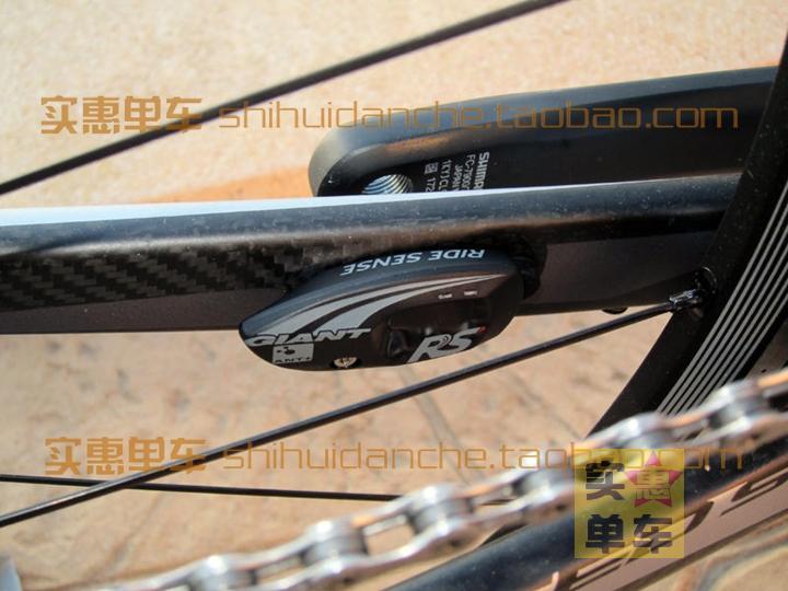 Tableau de bord vélo GIANT - Ref 2424499 Image 7