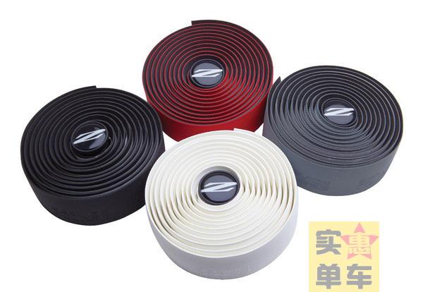 Poignées de vélo - Ref 2355223 Image 5