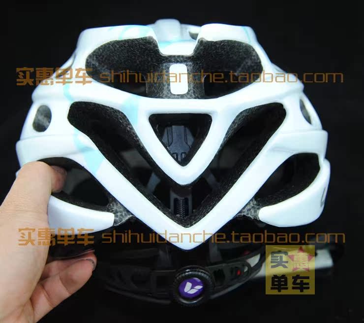 Casque cycliste - Ref 2247722 Image 14