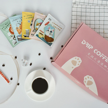 Hanging ear coffee Espresso combination Freshly ground filter hanging pure black coffee powder gift box of 35 pieces of Geriz