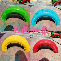 Car tire modification semi-circular fence solid color painted crafts kindergarten scenic area home courtyard decoration