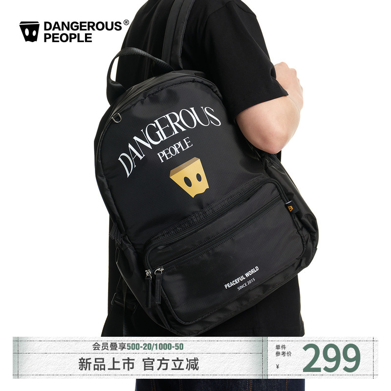 Dangerouspeople Joker Xue Dsp Large-Capacity Letter Color-Block Backpack Versatile Outdoor Backpack Dangerouspeople Joker Xue Dsp Large-Capacity Letter Color-Block Backpack Versatile Outdoor Backpack