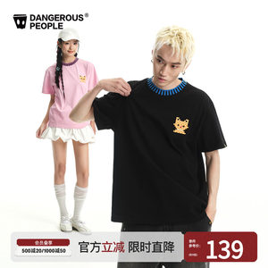 Dangerouspeople Joker Xue Dsp Cat Embroidery Striped Patchwork Color-Blocking Loose Casual Short-Sleeve T-Shirt