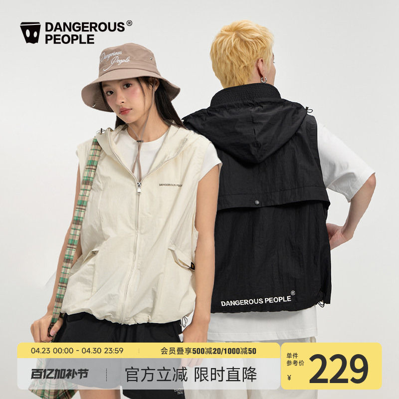 Dangerouspeople Joker Xue Dsp Letter Hoodie Sports Zipper Vest Trendy Brand Loose Versatile Top