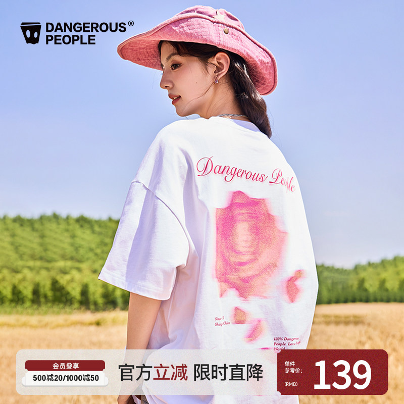 Dangerouspeople Joker Xue Dsp Blurred Rose Print Fashion Casual Trendy Loose Short-Sleeved T-Shirt
