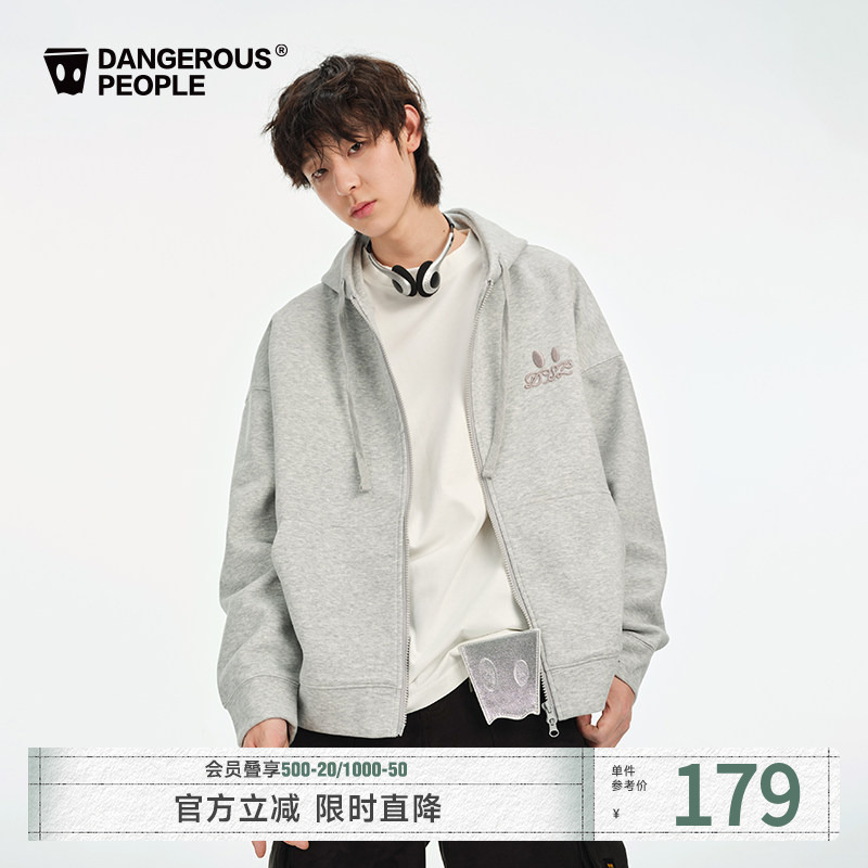 Dangerouspeople Joker Xue Dsp Small Eyes Embroidery Loose Air Layer Fashion Hooded Cardigan Sweatshirt