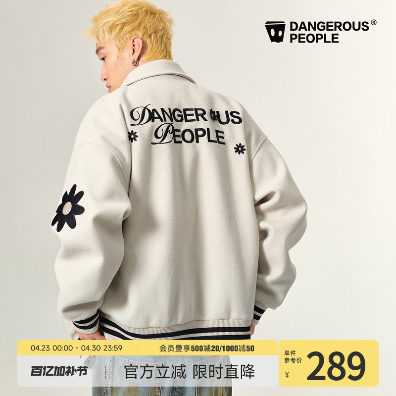 Dangerouspeople Joker Xue Dsp Floral Baseball Jacket Autumn Trendy Brand Couple Casual Versatile Jacket