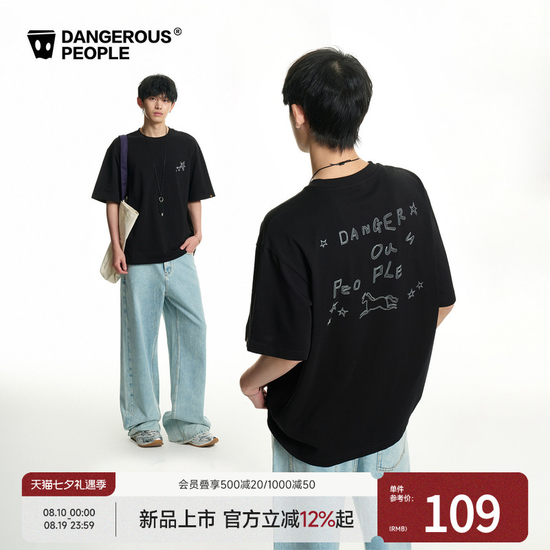 Dangerouspeople Joker Xue Dsp Dotted Line Pony Print 3D Embroidery Sorona Short-Sleeve T-Shirt