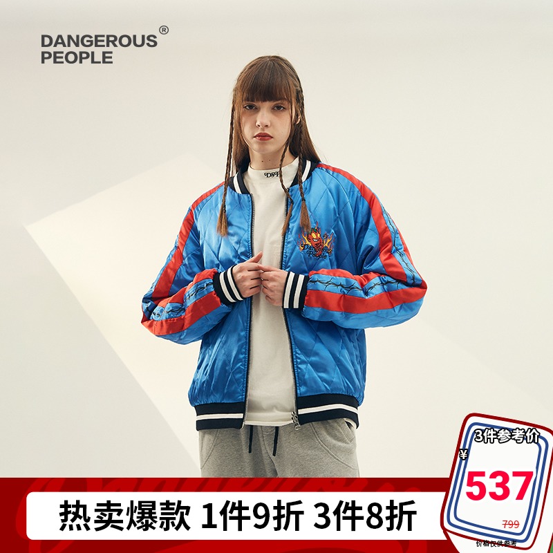 Dangerouspeople Xue Zhiqian dsp double-faced flame Daisy trend couple jacket stitching cotton suit