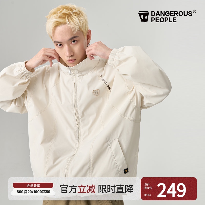 Dangerouspeople Joker Xue Dsp Little D Athlete Series Functional Water-Repellent Stand Collar Jacket Dangerouspeople Joker Xue Dsp Little D Athlete Series Functional Water-Repellent Stand Collar Jacket