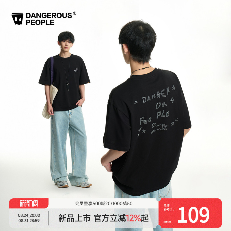 Dangerouspeople Joker Xue Dsp Dotted Line Pony Print 3D Embroidery Sorona Short-Sleeve T-Shirt