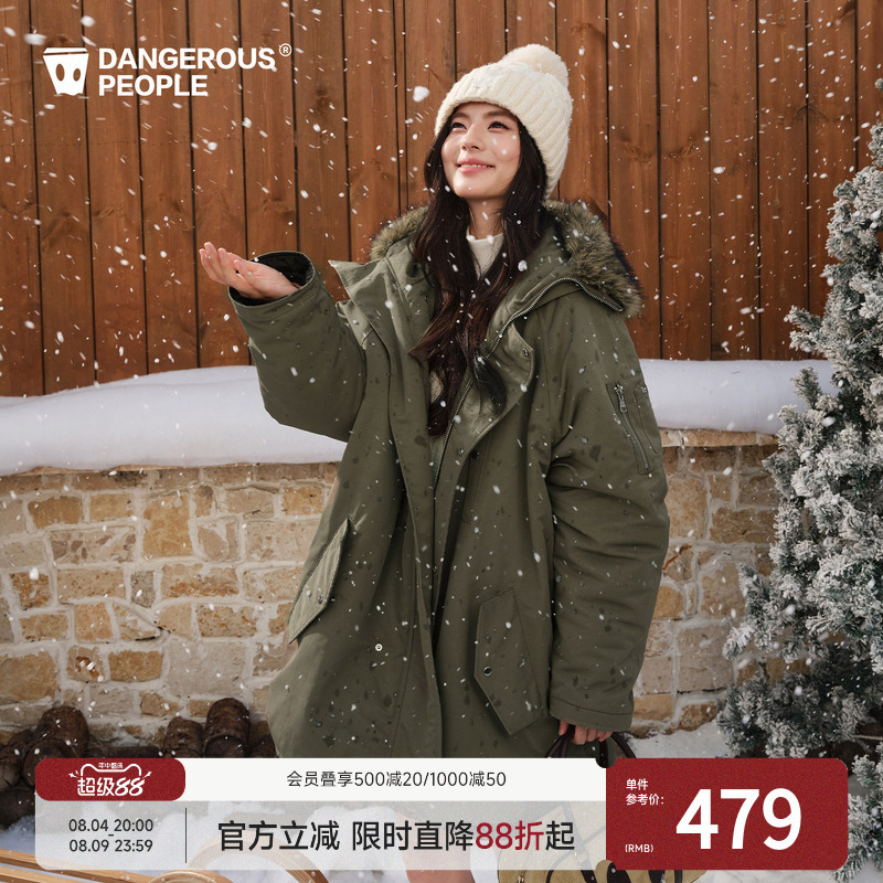Dangerouspeople Joker Xue Dsp Classic Retro Mid-Length Fur Collar Cotton Jacket Outdoor Parka Coat Dangerouspeople Joker Xue Dsp Classic Retro Mid-Length Fur Collar Cotton Jacket Outdoor Parka Coat