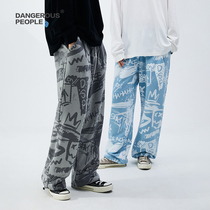 Dangerouspeople Xue Zhuqian Dsp letter paper bag Man graffiti full of pants fashion knitted pants