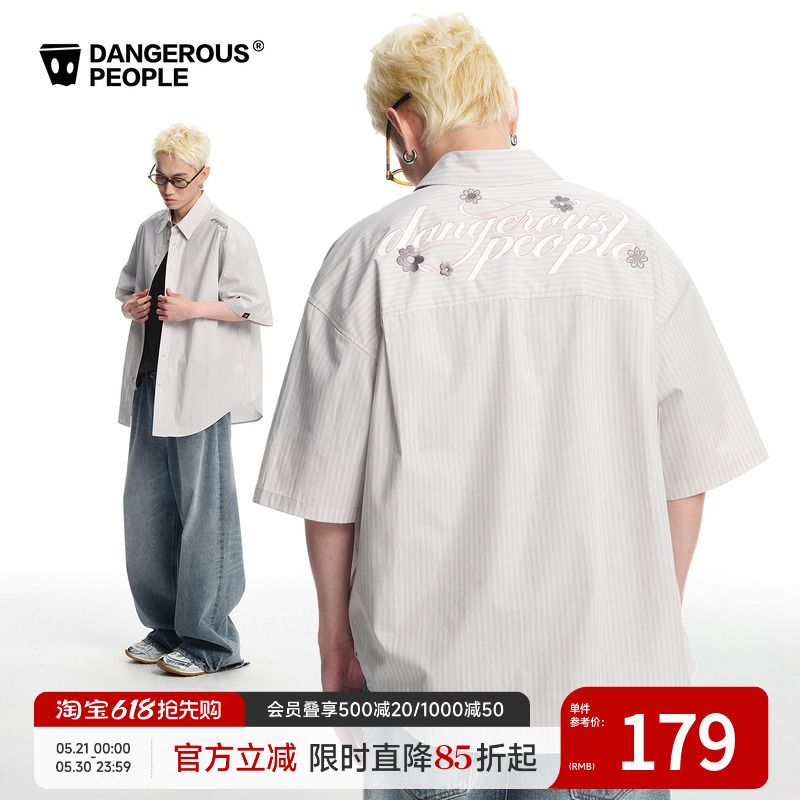 Dangerouspeople Joker Xue Dsp Wonderful Garden Pinstripe Short-Sleeved Shirt Trendy Cool Loose Cardigan Dangerouspeople Joker Xue Dsp Wonderful Garden Pinstripe Short-Sleeved Shirt Trendy Cool Loose Cardigan