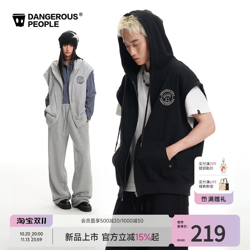 Dangerouspeople Joker Xue Dsp Embroidered Small D Sleeveless Zipper Sweatshirt Street Casual Hooded Vest Dangerouspeople Joker Xue Dsp Embroidered Small D Sleeveless Zipper Sweatshirt Street Casual Hooded Vest