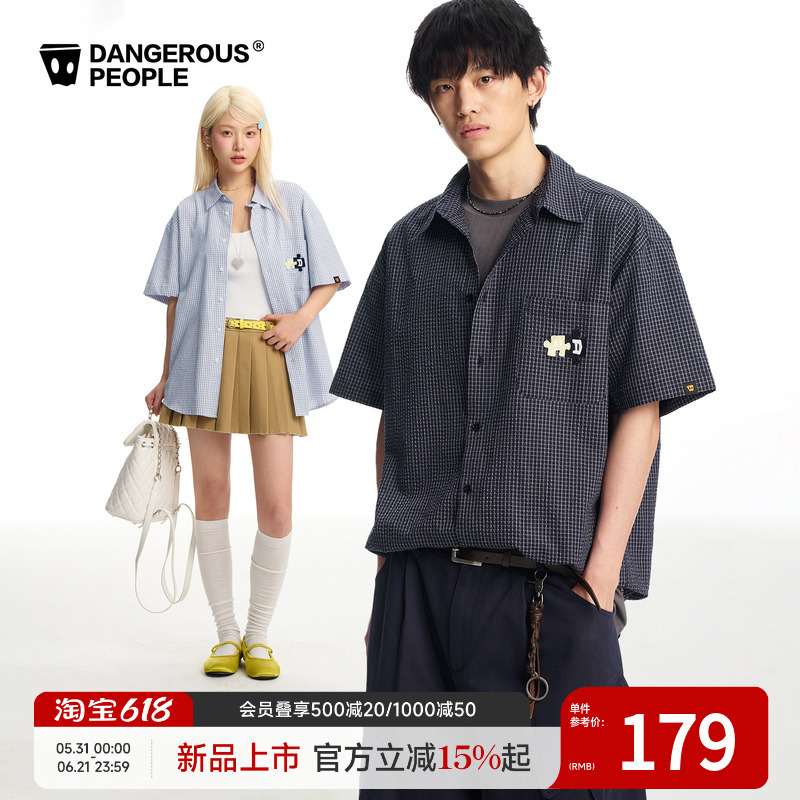 Dangerouspeople Joker Xue Dsp Graphic Checkered Shirt Trendy Breathable Loose Drop Shoulder Short Sleeve